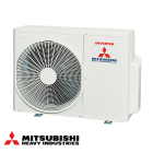 Външно тяло на мултисплит система Mitsubishi Heavy Industries SCM50ZS-W