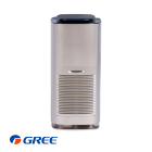 Въздухопречиствател с Wi-Fi управление Gree GCF450DKNA
